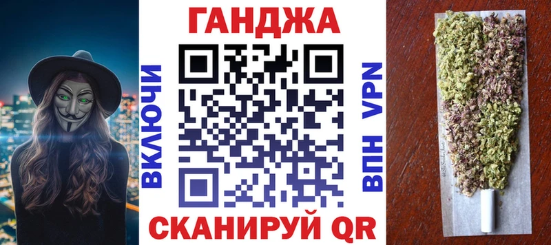 Наркота Апшеронск COCAIN  Мефедрон  Конопля 