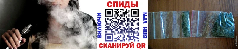 мега зеркало  Апшеронск  БУТИРАТ Butirat 