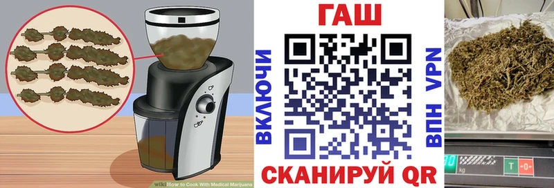 Cannafood конопля  дарнет шоп  ОМГ ОМГ tor  Апшеронск 