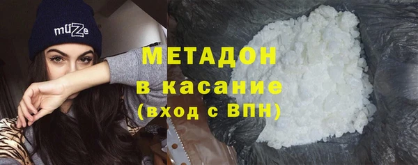 мдпв Няндома