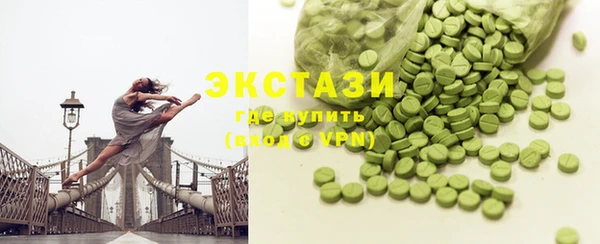 марки nbome Нязепетровск