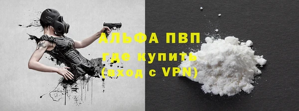 марки nbome Нязепетровск