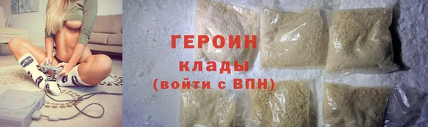 MESCALINE Нягань