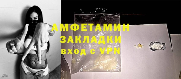 таблы Струнино