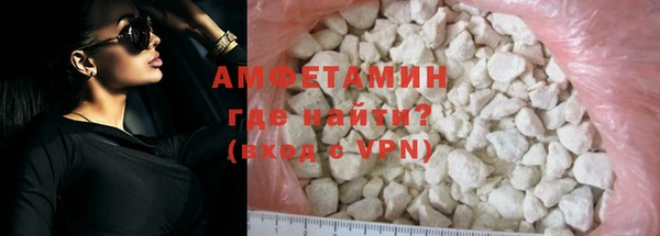 mix Ступино