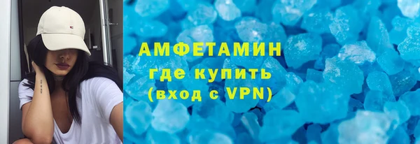 MESCALINE Нягань