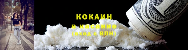 MESCALINE Нягань