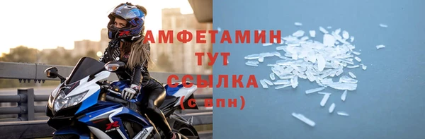 мдпв Няндома