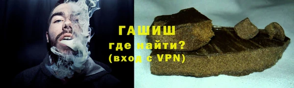 MESCALINE Нягань