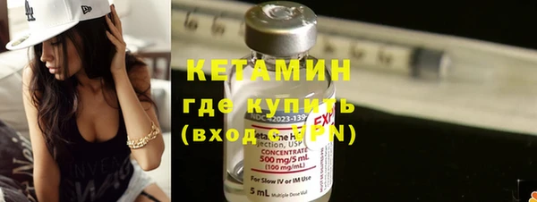марки nbome Нязепетровск