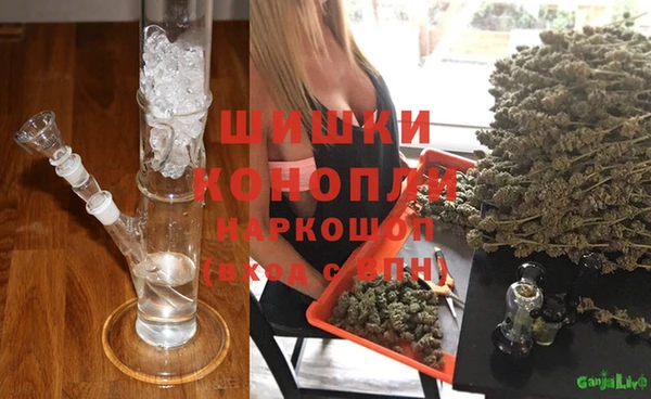 MESCALINE Нягань