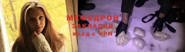 дистиллят марихуана Осташков