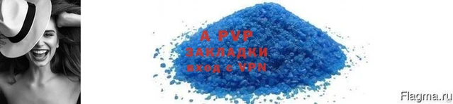 дмт Осинники