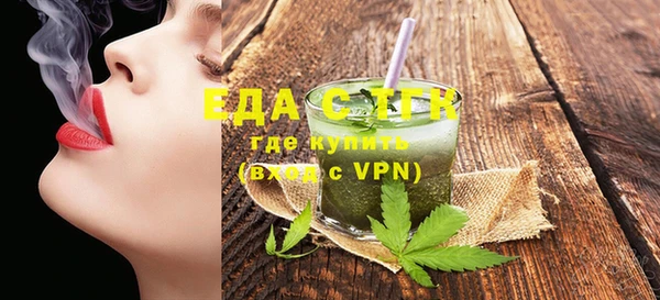 мдпв Няндома