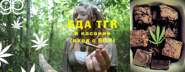 MESCALINE Нягань