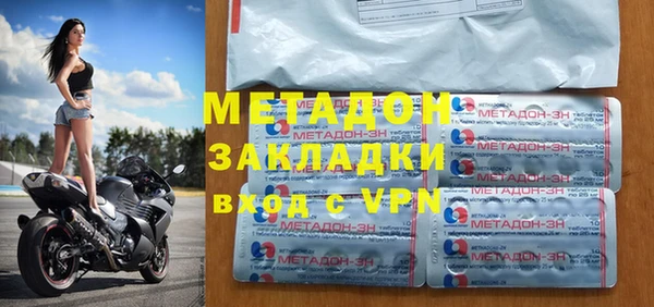 MESCALINE Нягань