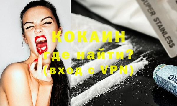 марки nbome Нязепетровск