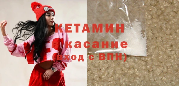 мдпв Няндома