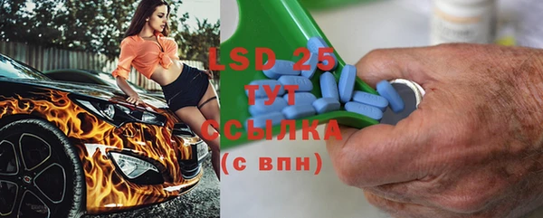 марки nbome Нязепетровск