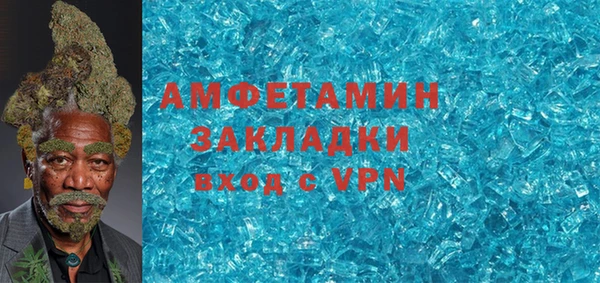 марки nbome Нязепетровск