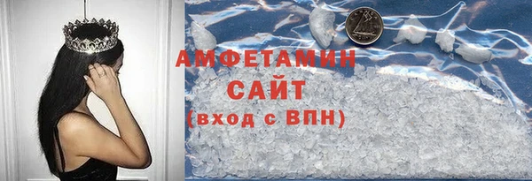 мдпв Няндома