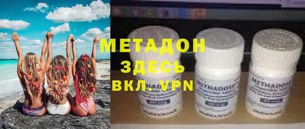 марки nbome Нязепетровск