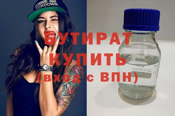мдпв Няндома