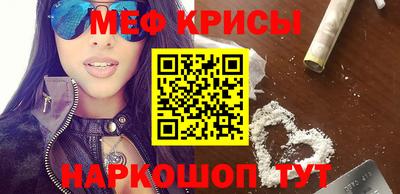 МДМА Апрелевка