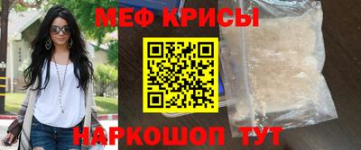МДМА Апрелевка