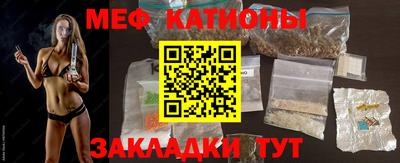 МДМА Апрелевка