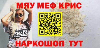 apvp Абакан