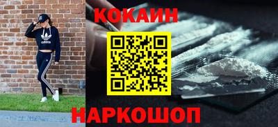 МДМА Апрелевка