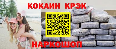 хмурый Берёзовский