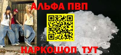 МДМА Апрелевка