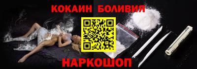 МДМА Апрелевка