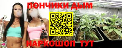 мдма Азнакаево