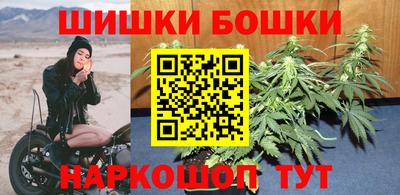 мдма Азнакаево