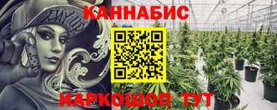 МДМА Апрелевка