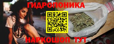 МДМА Апрелевка