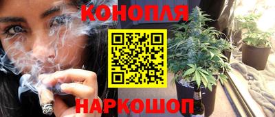 МДМА Апрелевка