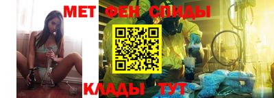 марки nbome Аргун