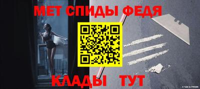 марки nbome Аргун
