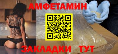 МДМА Апрелевка