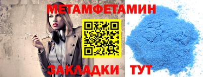 МДМА Апрелевка