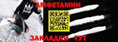 МДМА Апрелевка