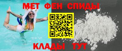 марки nbome Аргун