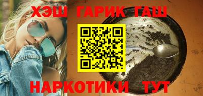 МДМА Апрелевка