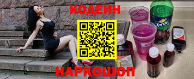 мдма Азнакаево