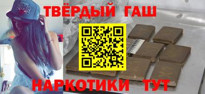 МДМА Апрелевка