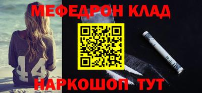 МДМА Апрелевка